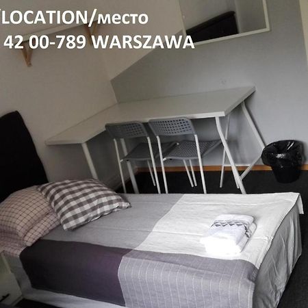 Sloneczny Warszawa Apartment Exterior photo